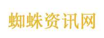 保安打死流浪猫学校公开致歉